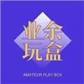 业余音乐app官方版下载_业余音乐电视版下载 v2.5.1最新版