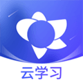 绚星云学习APP下载_绚星云学习安卓版下载 v1.0.273官方手机版