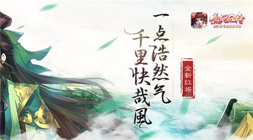 熹妃Q传5