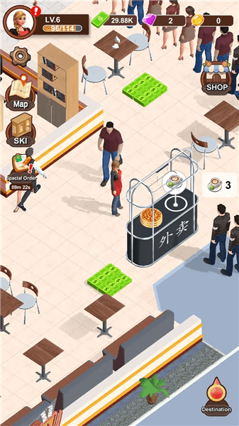 游戏特色配图1