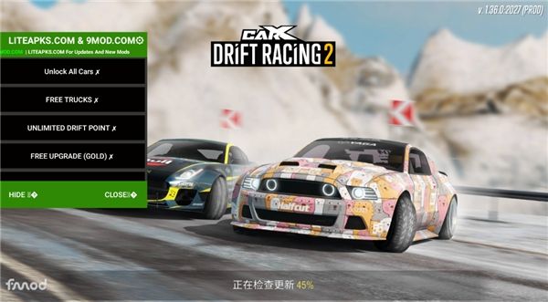 carx漂移赛车1