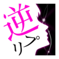primo反美颜软件