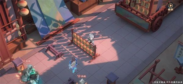 宝箱位置配图8