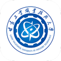 掌上甘工大app官方下载_掌上甘工大app下载 vGSGY_3.2.0最新版