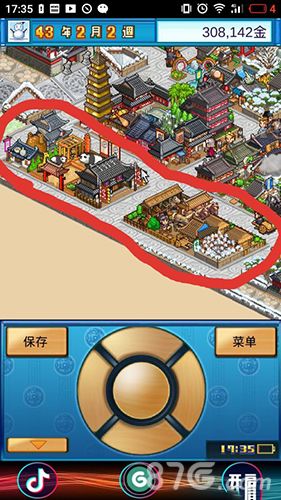 长安不是一天建成的羊驼出现方法2