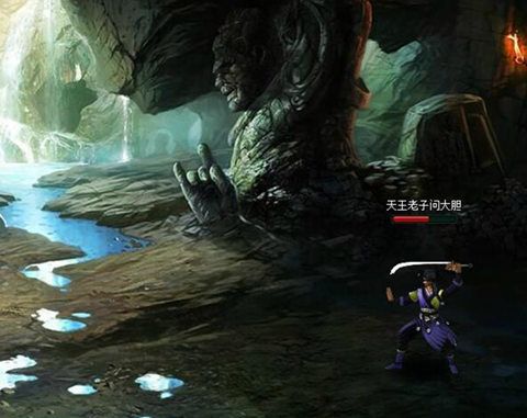葵花宝典3