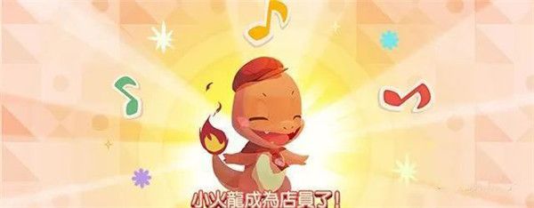 新手教程配图4