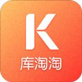 库淘淘app