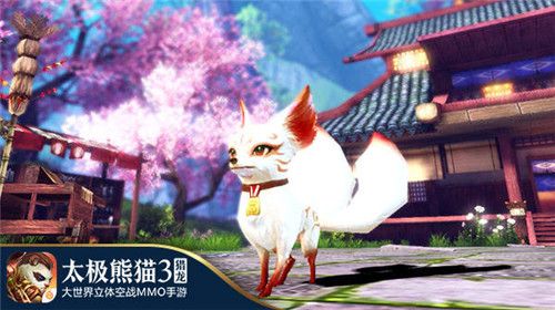 太极熊猫3:猎龙宣传图13
