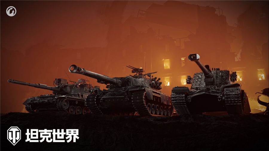 战斗通行证第7赛季入驻!《坦克世界》豪华奖励等你来战 战斗通行证第7赛季入驻!《坦克世界》豪华奖励等你来战