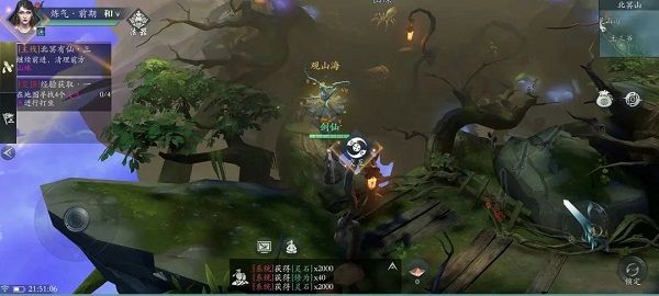 新手教程配图4
