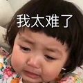 神魔遗迹降临,《盛世遮天》大陆上再度掀起波澜! 神魔遗迹降临,《盛世遮天》大陆上再度掀起波澜!