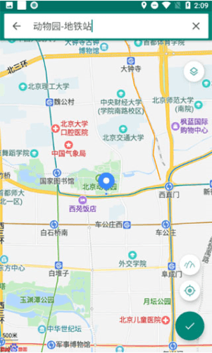 怎么用配图3
