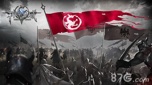 神魔圣域游戏CG2