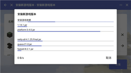 hmclpe2.0.6版13