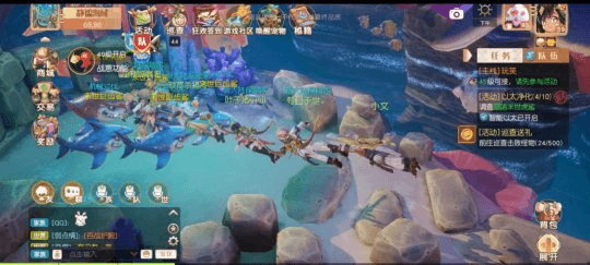 梦想新大陆7