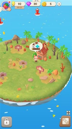 合并露营地怎么玩配图1