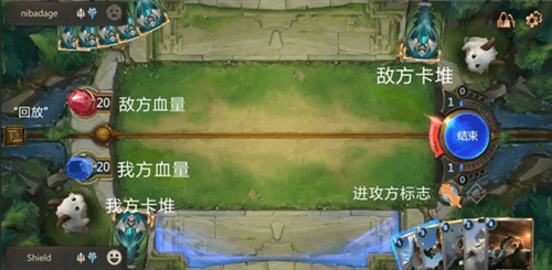 符文大地传说战斗界面介绍2