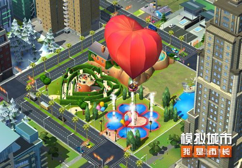 《模拟城市:我是市长》情人节主题建筑将魅力登场 《模拟城市:我是市长》情人节主题建筑将魅力登场