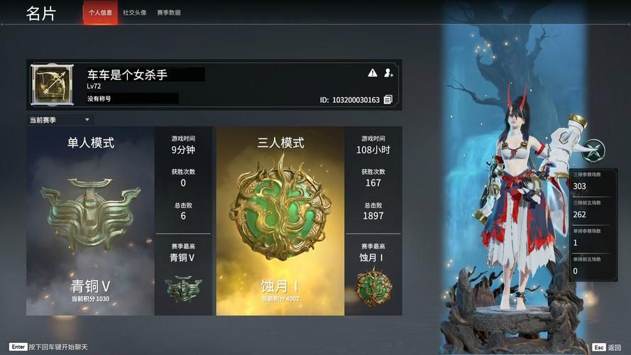 永劫无间如何快速提升实力 永劫无间如何快速提升实力
