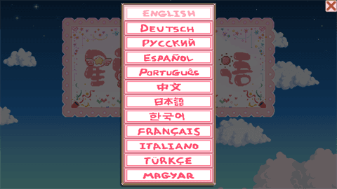 怎么玩配图2