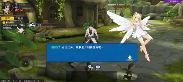 新手开荒核心攻略配图1