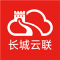 长城云联App下载_长城云联官方版下载 v1.0.7手机版