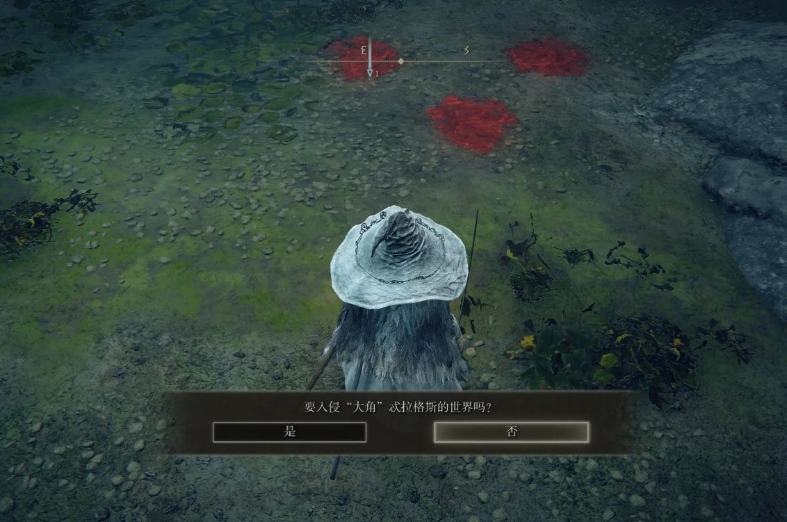 艾尔登法环蕾妲和角人支线怎么做 艾尔登法环蕾妲和角人支线怎么做