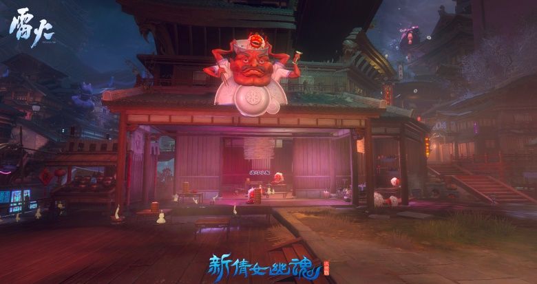 玄幻古风不夜城!《新倩女幽魂》全新赛博酆都主城彩蛋揭秘 玄幻古风不夜城!《新倩女幽魂》全新赛博酆都主城彩蛋揭秘