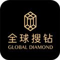全球搜钻app