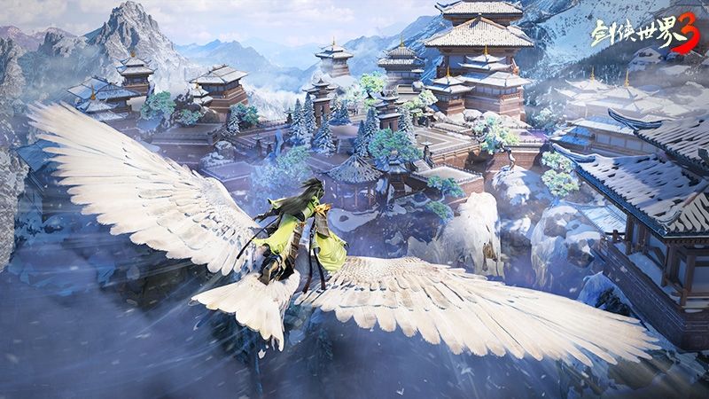 剑侠世界3 图片6