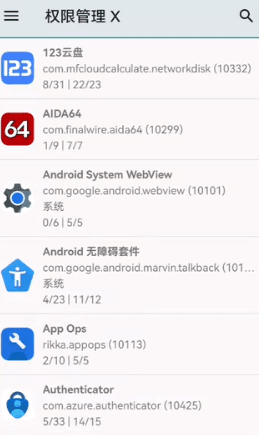 无法加载MG配置文件怎么办配图5