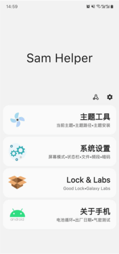 如何检查手机气密性是否正常配图1