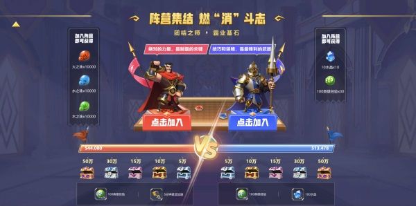 官网预约火热进行中,三重福利等你解锁! 官网预约火热进行中,三重福利等你解锁!