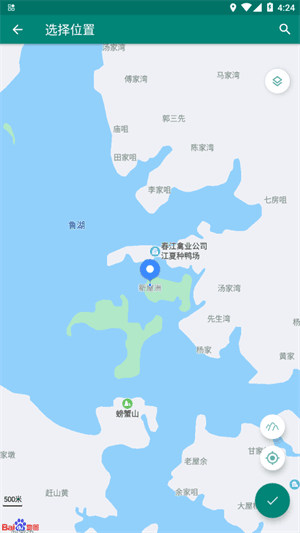 常见问题配图1