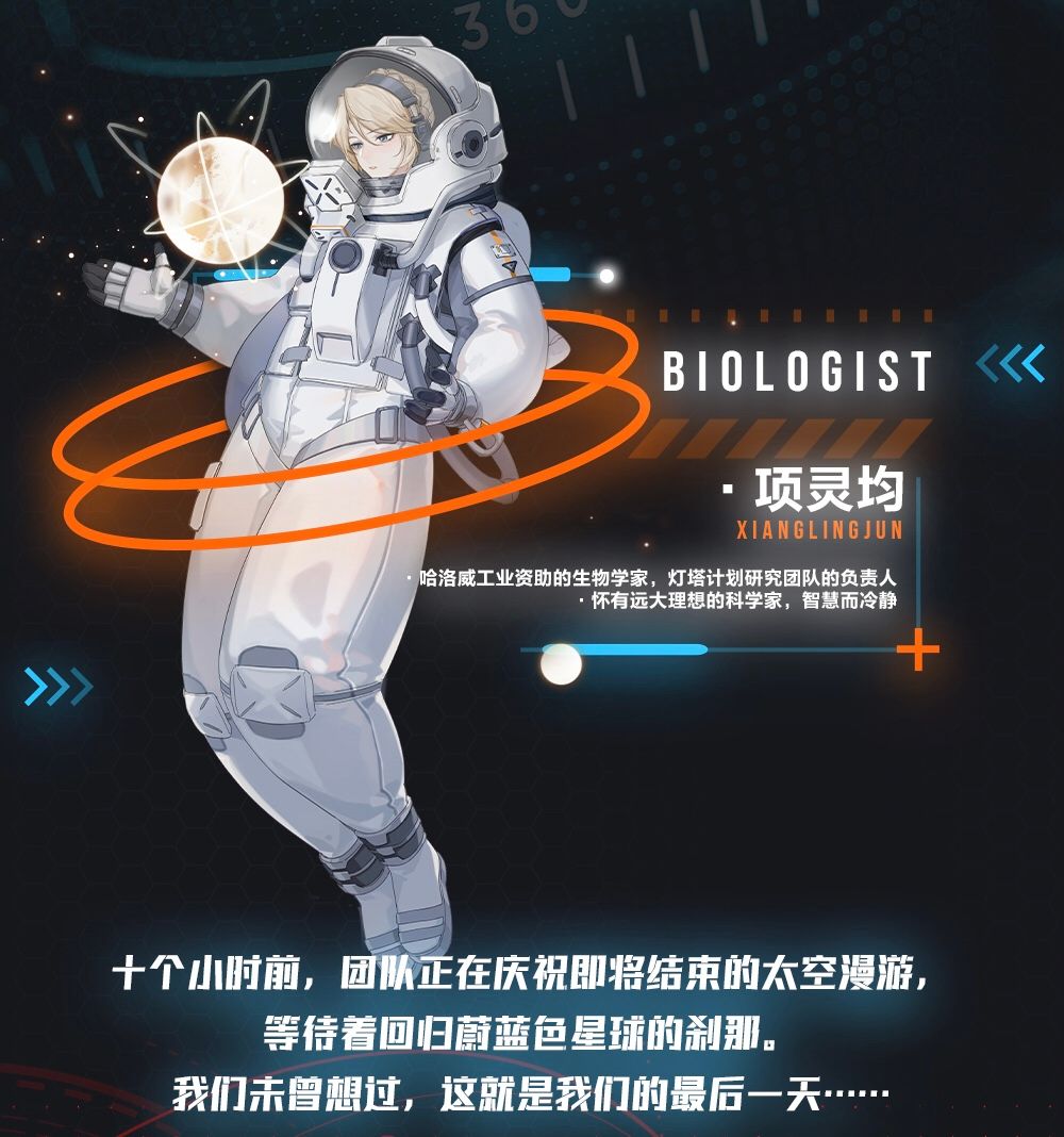 只剩一天!绝对演绎女星出道在即,影后惠英红也来打call 只剩一天!绝对演绎女星出道在即,影后惠英红也来打call