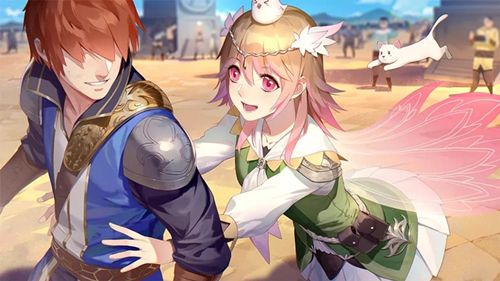 姬魔恋战纪5