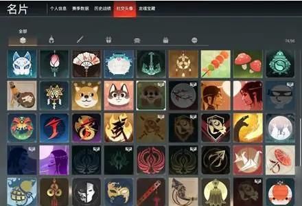 永劫无间小黑盒头像怎么领取 永劫无间小黑盒头像怎么领取