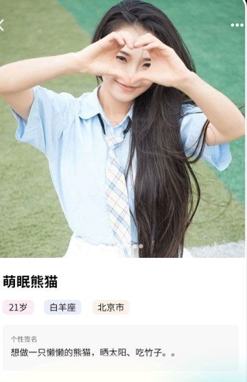 绿光3