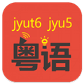 粤知音app下载_粤知音安卓版下载 v1.9.9最新版