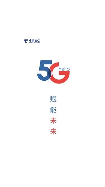 怎么登录配图1