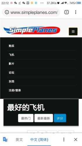 怎么加模组配图3