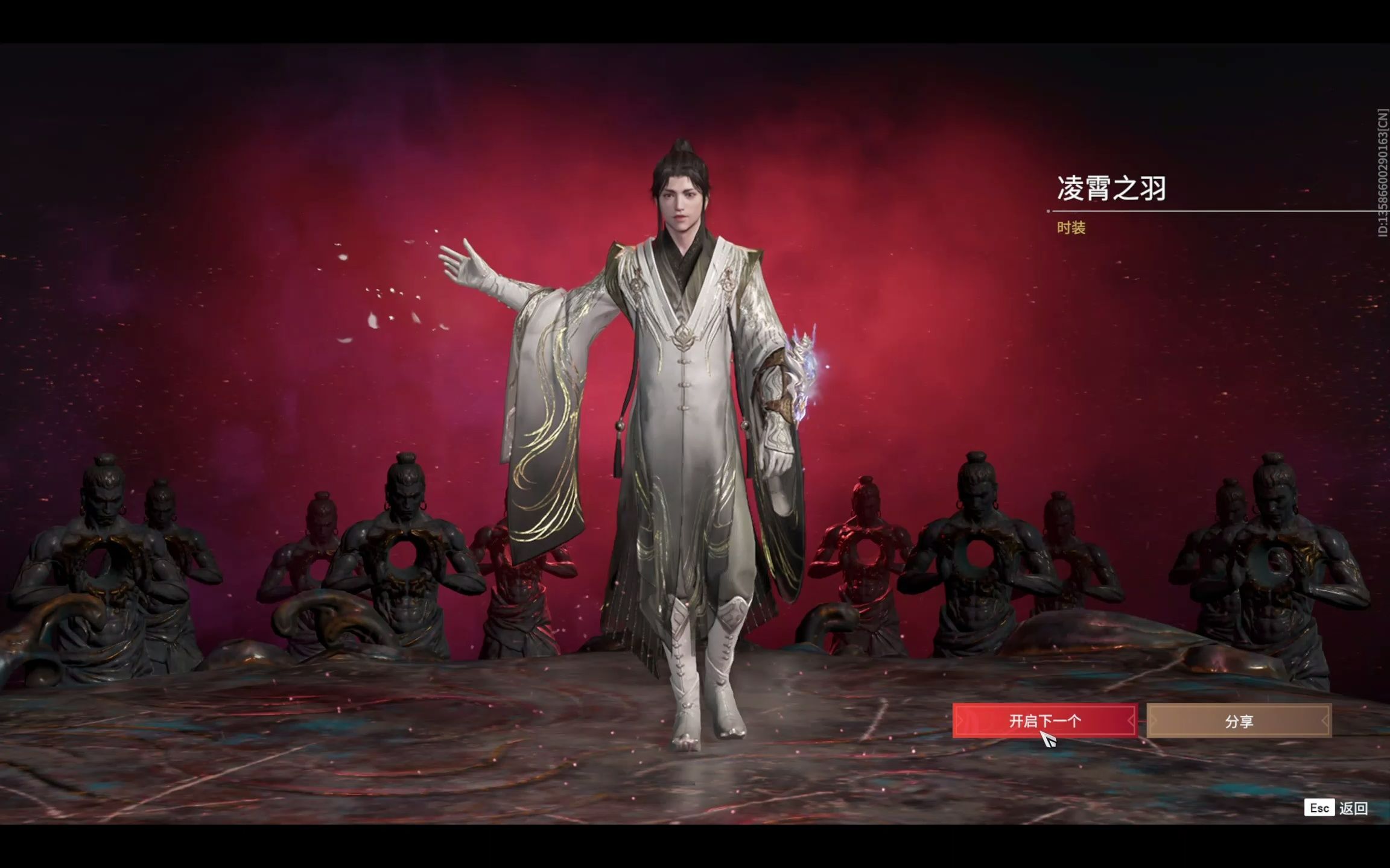 永劫无间怎么踢腿 永劫无间怎么踢腿