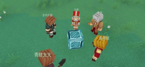 奶块魅族版6