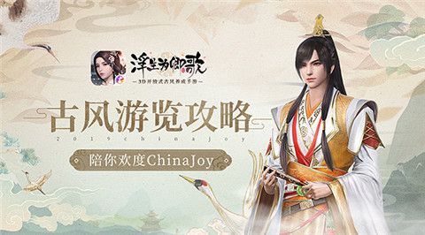 浮生为卿歌