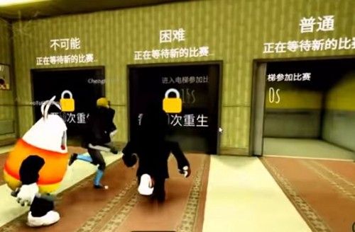 罗布乐思后室遛鬼版下载_罗布乐思后室狂奔下载 v2.723.787安卓版