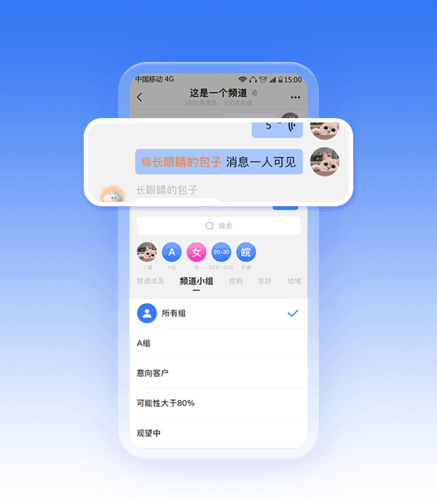 飞报app1