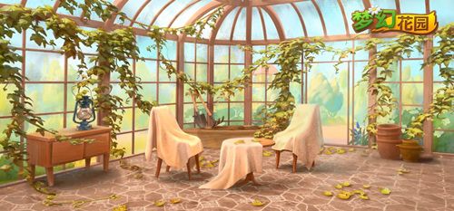 夏日、阳光、还有你!《梦幻花园》花房装修开启 夏日、阳光、还有你!《梦幻花园》花房装修开启