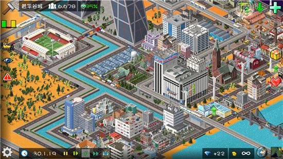 游戏玩法配图4