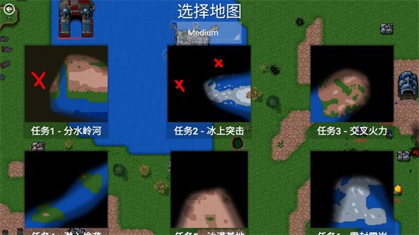 怎么玩配图5